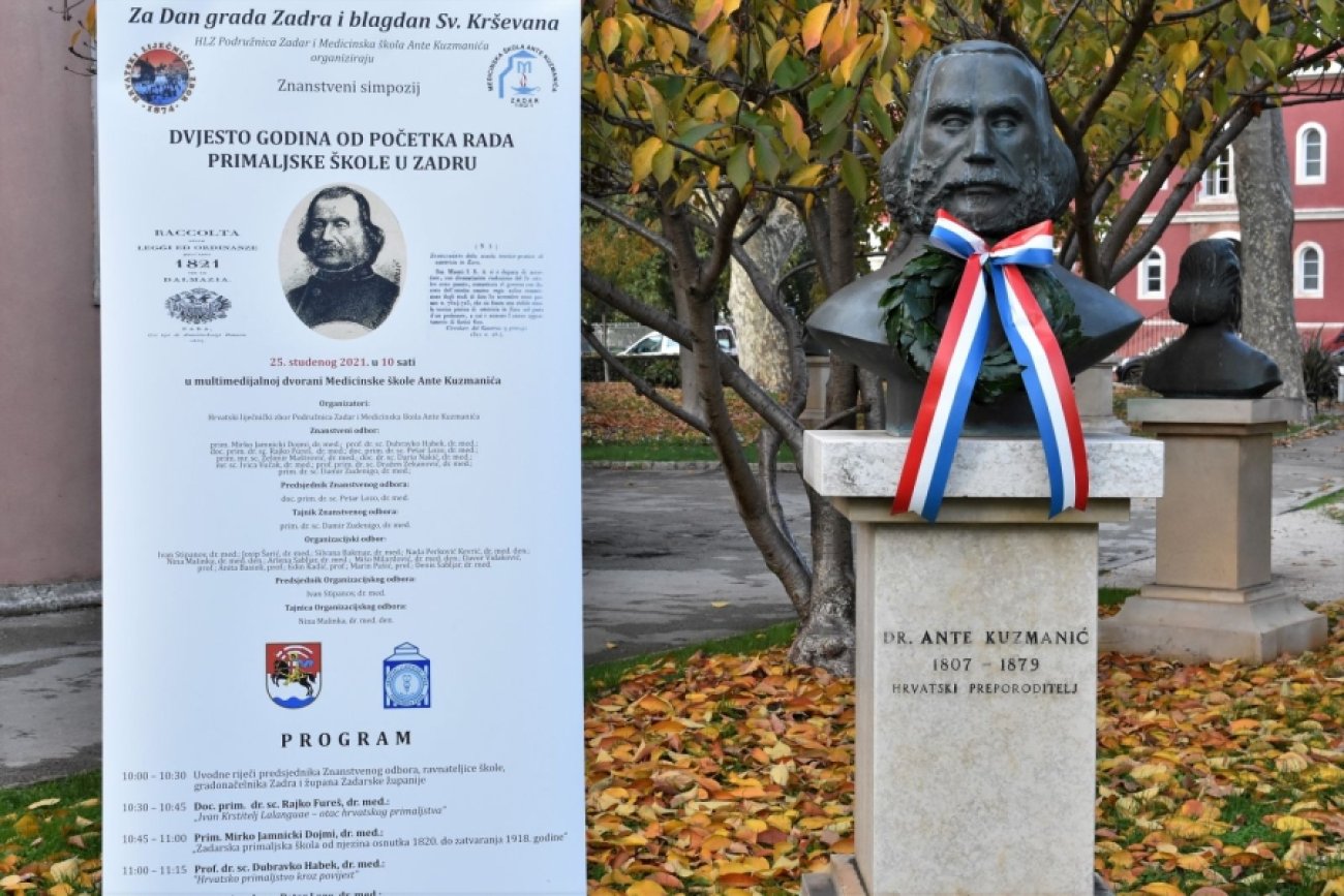 Nastavljen program obilježavanja 200 godina od utemeljenja Primaljske škole u Zadru