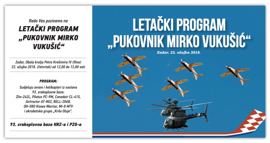 Letački program „Pukovnik Mirko Vukušić“